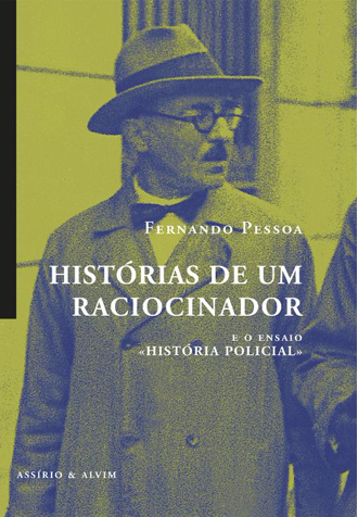 Fernando Pessoa