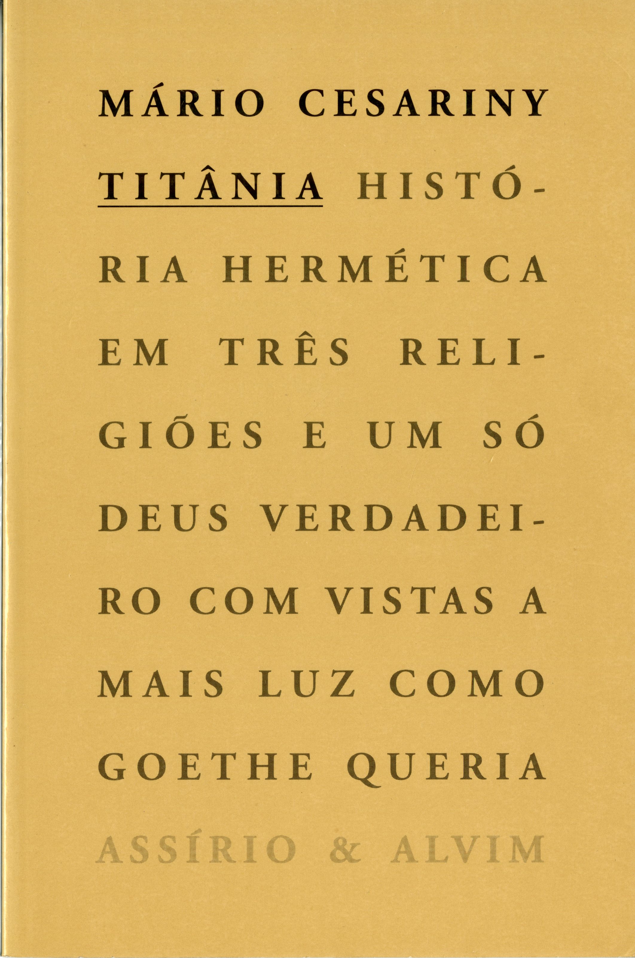Titânia