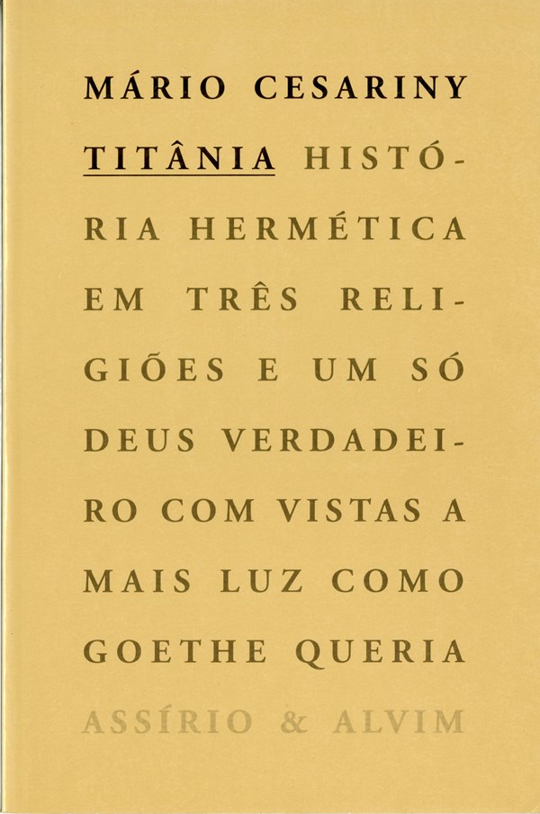 Titânia