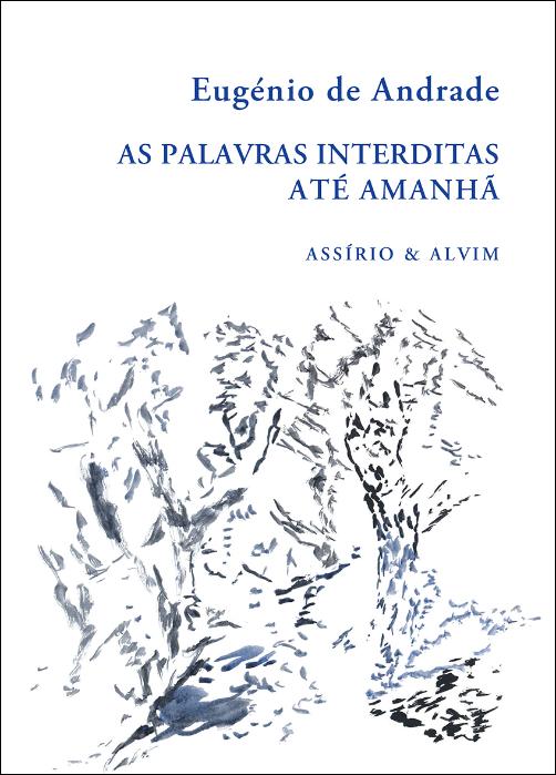 As Palavras Interditas - Até amanhã