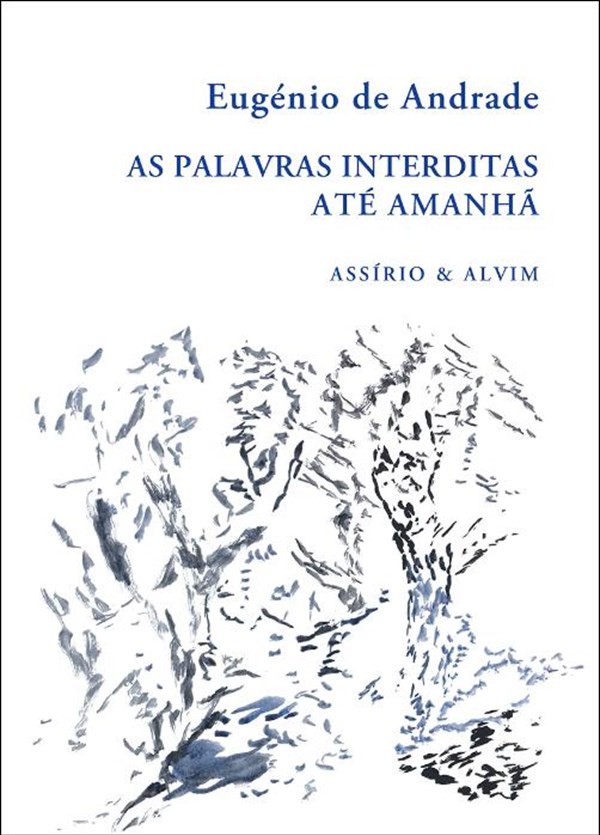 As Palavras Interditas - Até amanhã As Palavras Interditas - Até amanhã