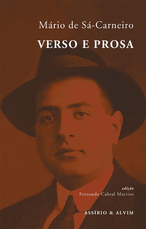 Verso e Prosa
