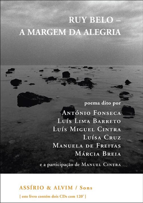 A Margem da Alegria