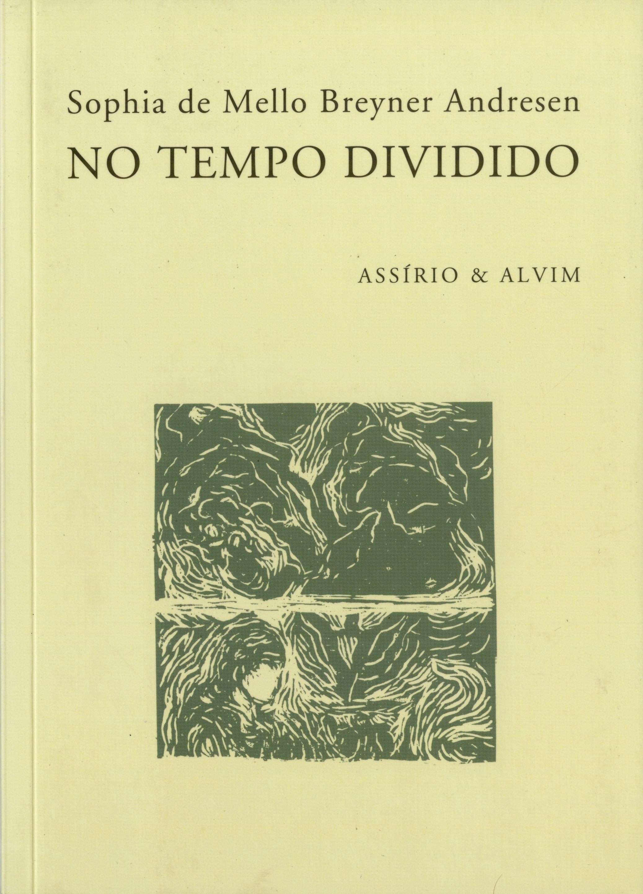 No Tempo Dividido