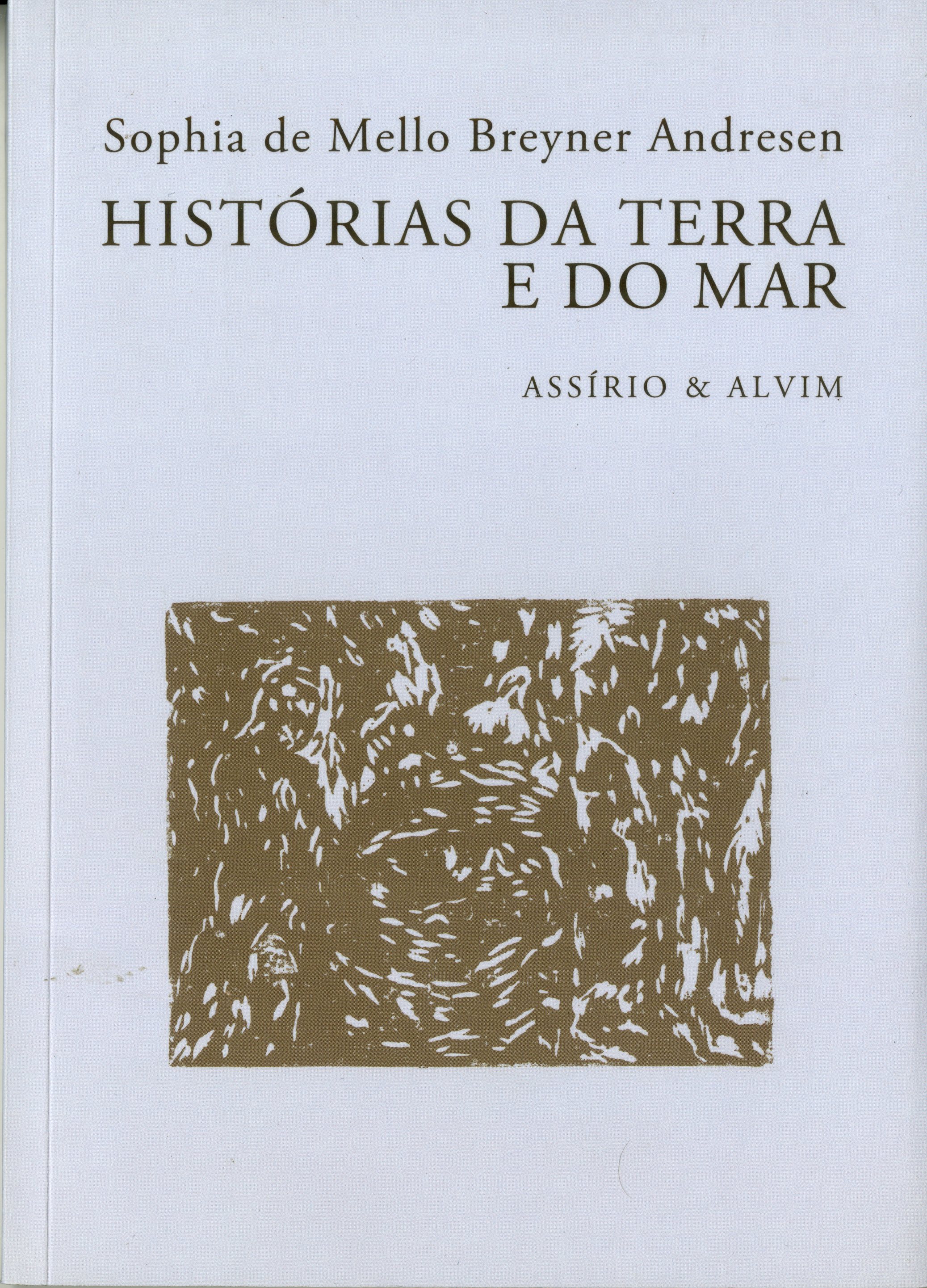 Histórias da Terra e do Mar