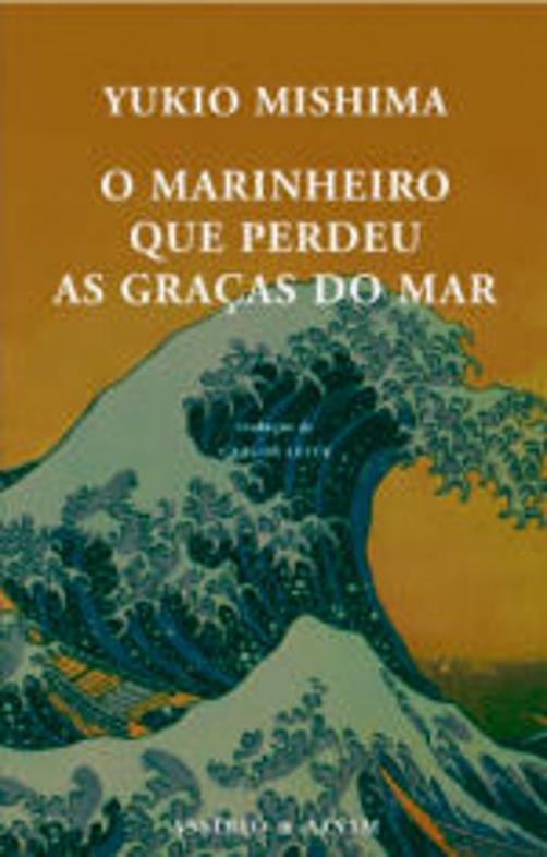 O Marinheiro que Perdeu as Graças do Mar