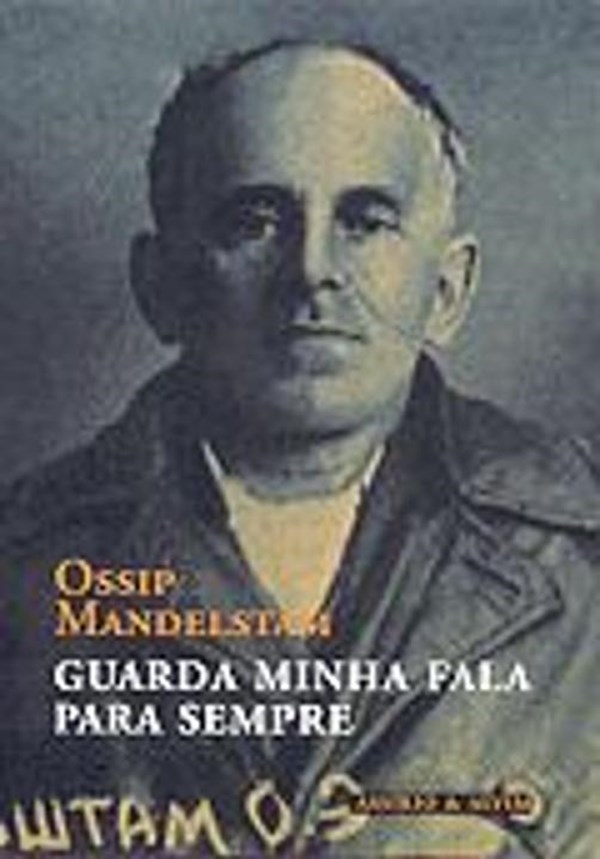 Guarda Minha Fala para Sempre