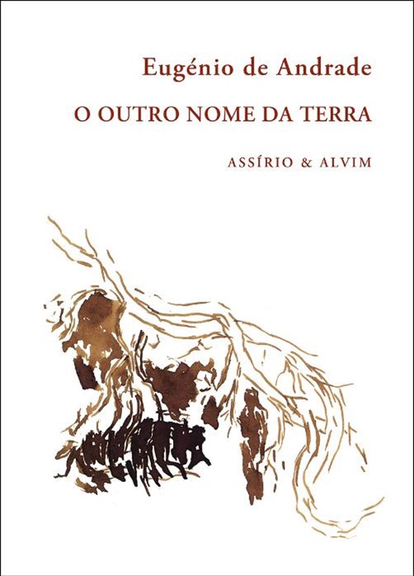 O Outro Nome da Terra O Outro Nome da Terra