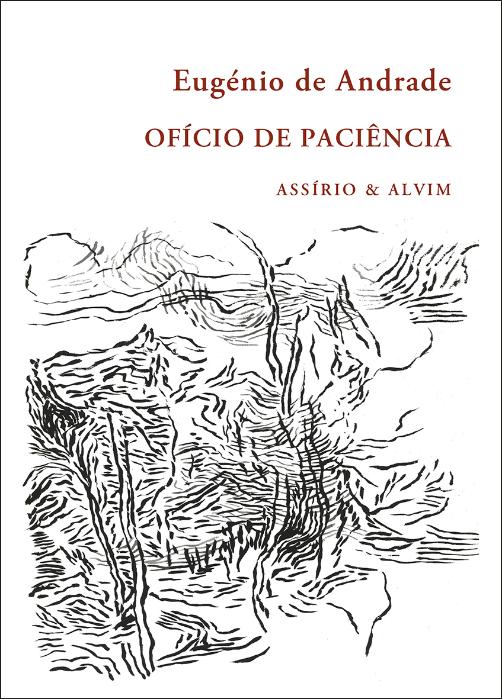 Ofício de Paciência