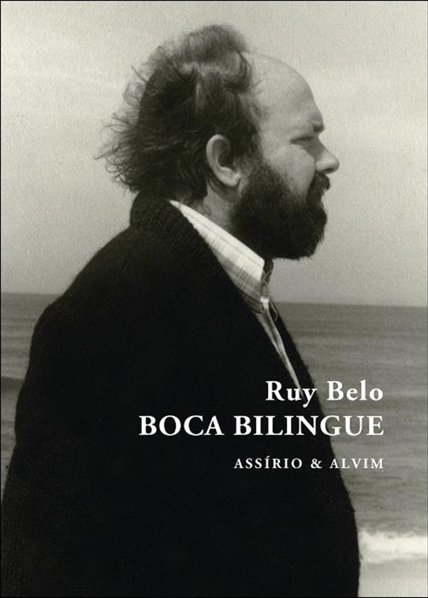 Boca Bilingue