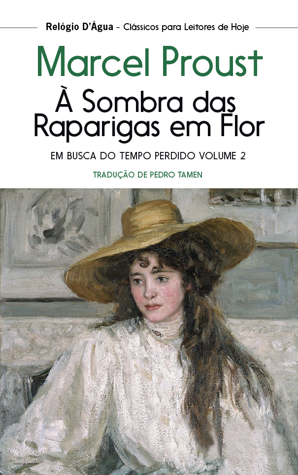 À Sombra das Raparigas em Flor