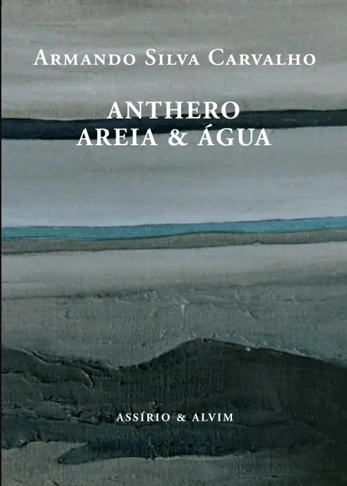 Anthero Areia e Água