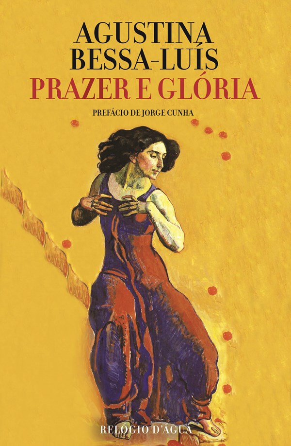 Prazer e Glória