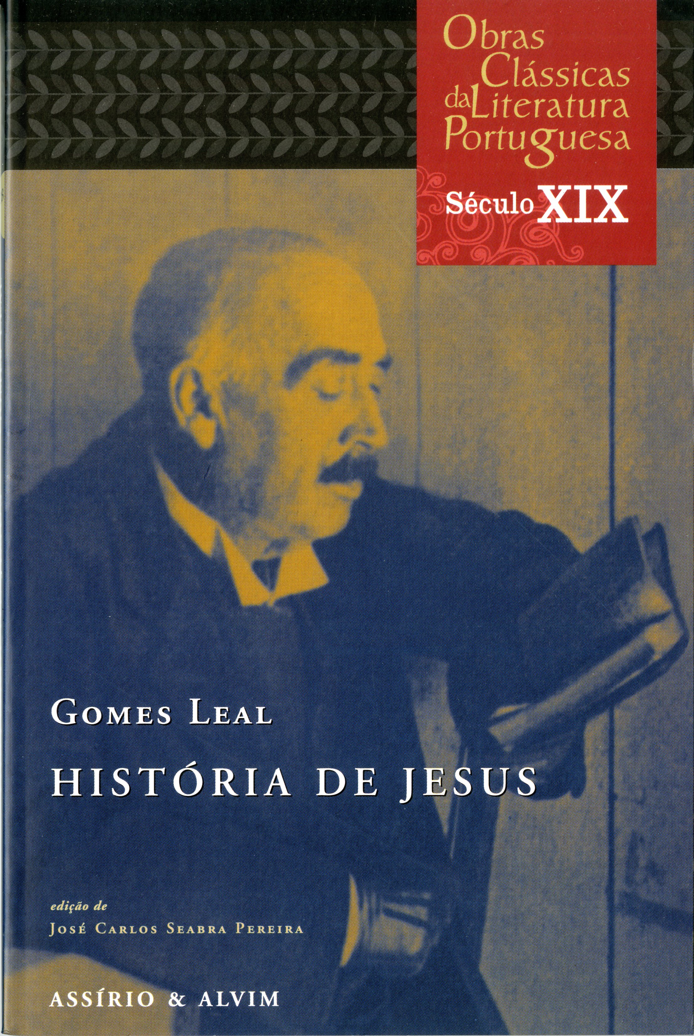 História de Jesus