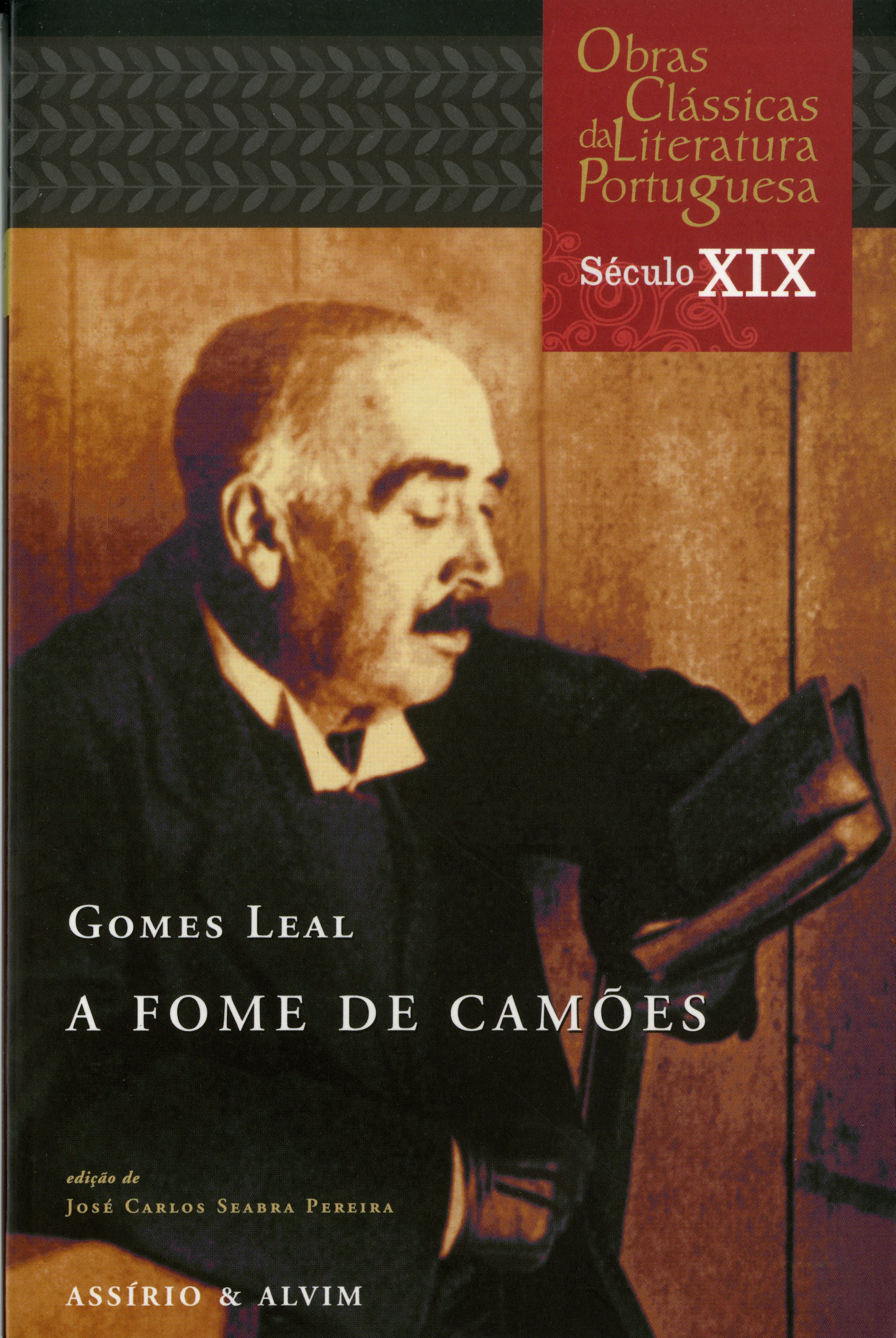 A Fome de Camões