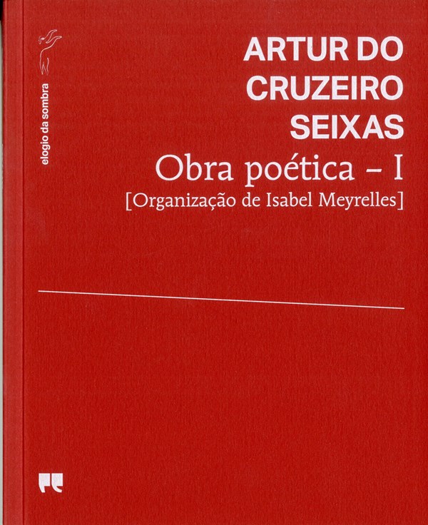 Obra poética I