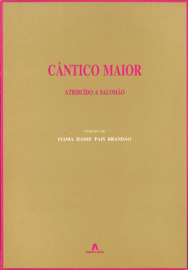 Cântico Maior