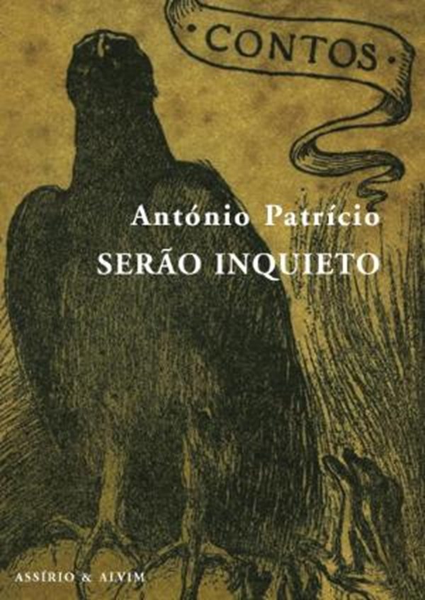 Serão Inquieto