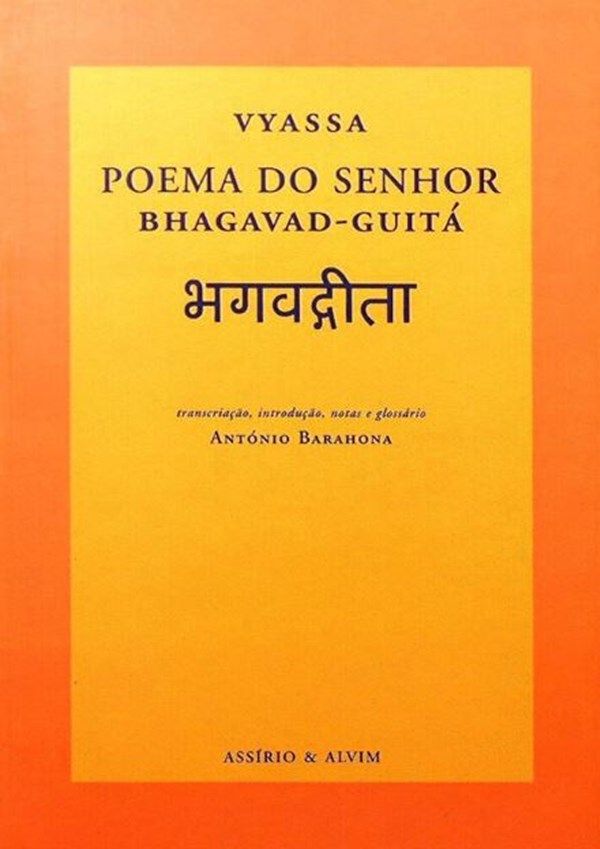 Poema do Senhor Poema do Senhor