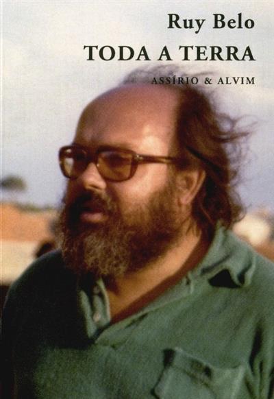 Toda a Terra