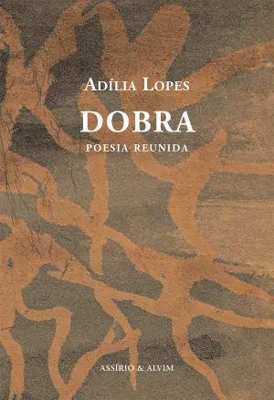 Dobra